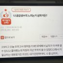 해솔영어학원 | 안뇽허삽나까