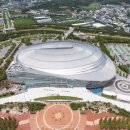 광명스피돔 이미지