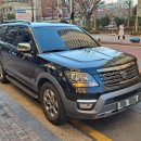 케이(K)_셀프세차장 이미지