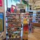 마음드림약국 이미지