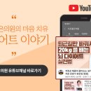 서초정신건강의학과의원 이미지