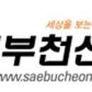 해냄기획 - 구리시 안골로 6 | 해냄기획