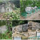 것대산 마애비군것대산 磨崖碑群 이미지