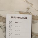 호텔시리즈라팍점 네이버블로그