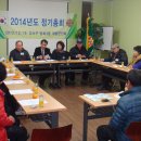 방화3동 주민센터 이미지