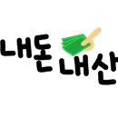 신기방기 칼국수 이미지