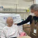 의료법인 다나의료재단 | 사회복지 실습, 배움의 깊이가 다른 일산 효림의료재단에서 시작하세요!