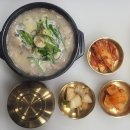순대당