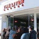 더리터커피 - 완주군 콩쥐팥쥐로 1047 | 더리터커피