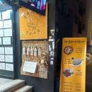 상원 | [이태원역] 41cm 대왕 모짜렐라 김치전 “상원이네”: 진짜 배 터질 뻔한 후기