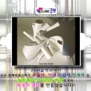 디자인큐브 이미지