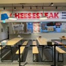 썬더 플레이스 이미지