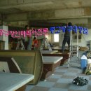 고고당구장 이미지