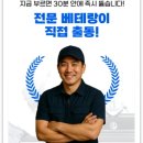 하수구