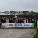 위미농협 이미지