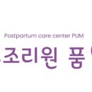 수원-0478 네이버블로그