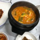 남천횟집 - 밀양시 | 남천횟집