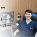 하이닥터 비뇨의학과 의원 이미지