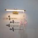 에스뷰티 - 강북구 노해로23길 59 | 에스뷰티