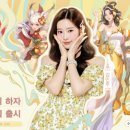 수라인 이미지