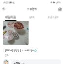 디저트공장 138 이미지