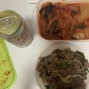 씨유(CU)진해이동무지개점 | [ 일본 워홀 ] D+77~99 사회적 거리두기
