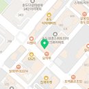 김태건치과의원 이미지