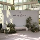 72 | 중구 웨딩홀 크레스트72 글라스홀 하객후기