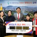아랑고고 이미지