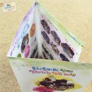 호서남초등학교 이미지