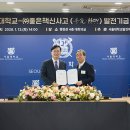 자연과학(주) 이미지