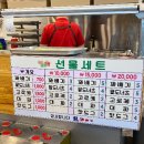용꽈배기 티스토리