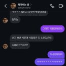 [CSUMB 교환일지] #12 다이닝 달러 청산 프로젝트