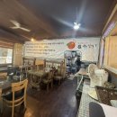 최김질께 이미지