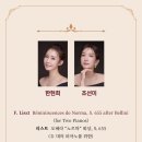 퀘렌시아 티스토리