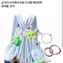 또 이렇게 한주가