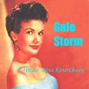 I Hear You Knocking (Gale Storm) 이미지