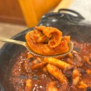 행정17 | [첨단 맛집]17가지 메뉴를 즐길 수 있는 한식 한정식 저녁 맛집 솔직후기 - 미식가 이모카세 첨단직영점