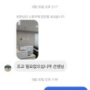 대통국어학원