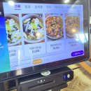 미니중식 | 담양 창평 칭찬 중식, 짬뽕맛집 미니탕수육 후기