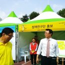 꿈쟁이어린이도서관 이미지