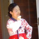 수화로 이미지