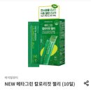 다;온 이미지