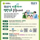 경산서비스 이미지