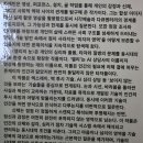 [ 《서서울의 투명한 |청소년| 기계》 서울시립 서서울미술관 개관 특별 미디어 소장품전] / 서울시립...