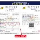 식품포장박스 제작할때 아이스팩도 함께 구매가능해요. -포장박스제작전문 이지팩25-
