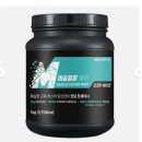 신진가스 | 위한 다이어트 보충제 선택. [헬시오] '스키니웨이 포맨' 내돈내산 후기(머슬헬퍼웨이 제품 비교해보기)