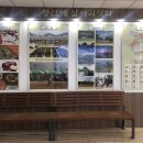 청산면사무소 이미지