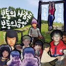 형제공업사 이미지