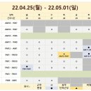 한별테라피 이미지